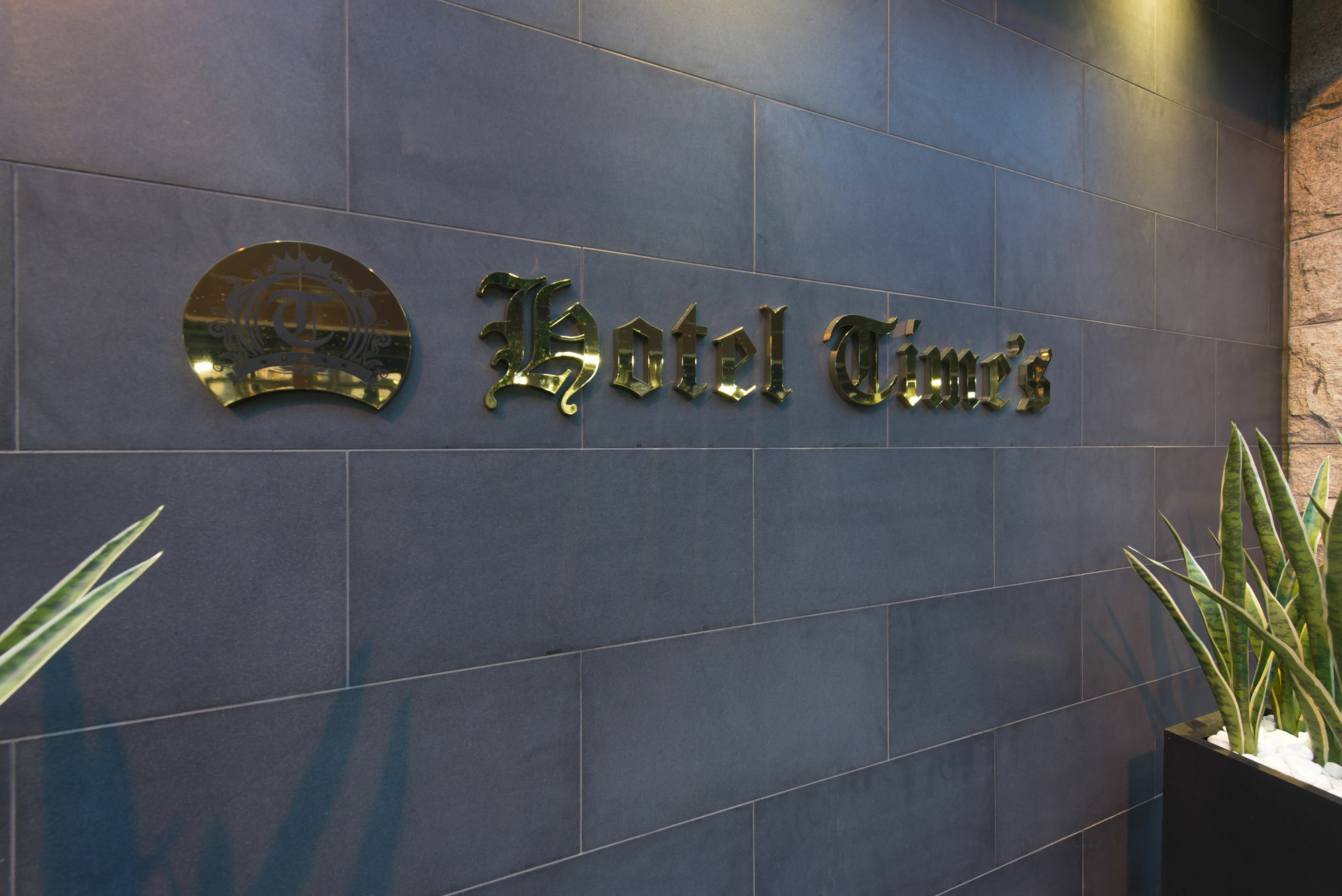 Hotel Times (Adults Only) Tóquio Exterior foto