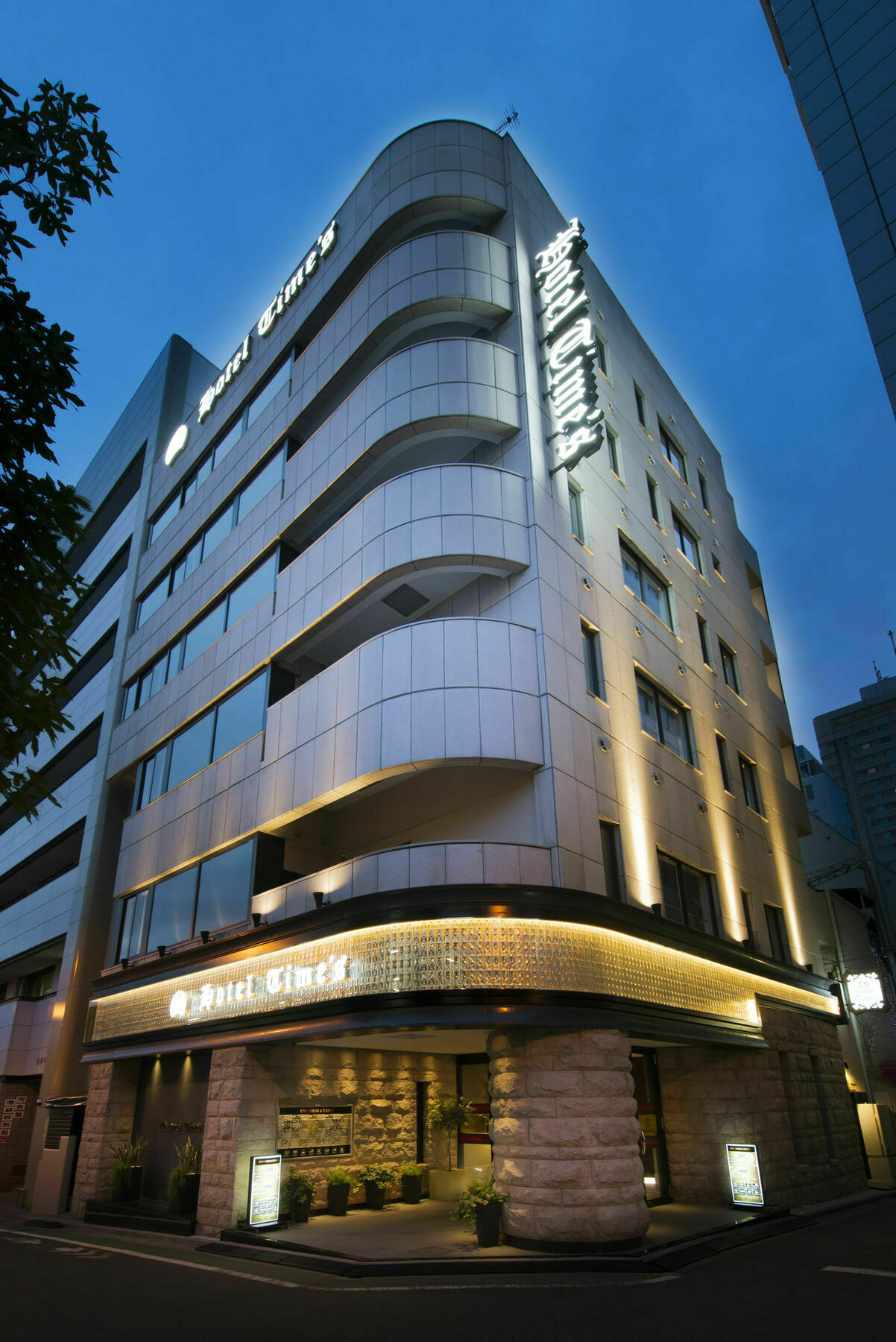 Hotel Times (Adults Only) Tóquio Exterior foto