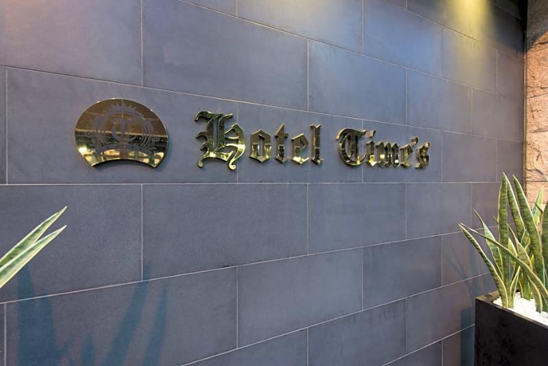 Hotel Times (Adults Only) Tóquio Exterior foto